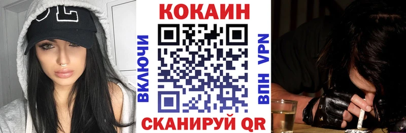 купить наркоту  Талдом  Кокаин 98% 