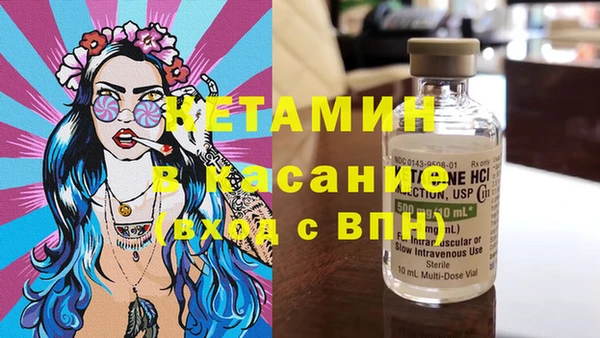 MDMA Кукмор