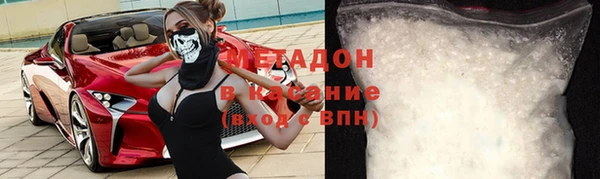 гидропоника Краснотурьинск