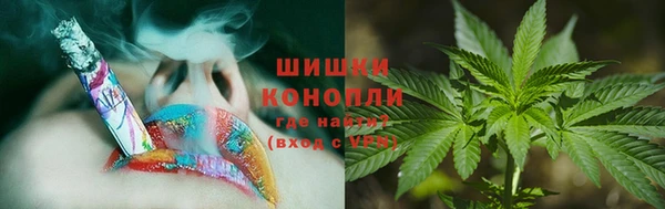 Альфа ПВП Красноперекопск