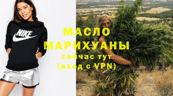 шишки Куйбышев