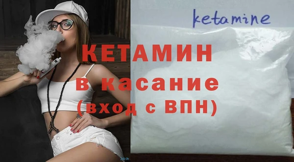 Альфа ПВП Красноперекопск