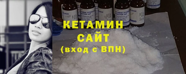 шишки Куйбышев