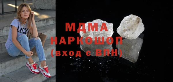 амфетамин Кулебаки