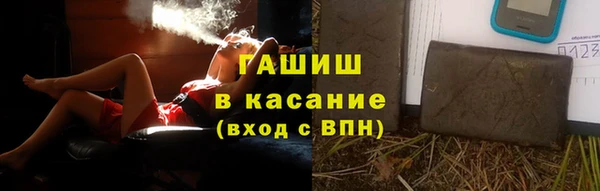 MDMA Кукмор
