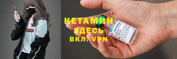 гидропоника Краснотурьинск