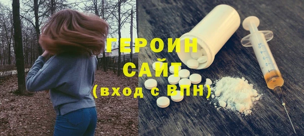 Альфа ПВП Красноперекопск