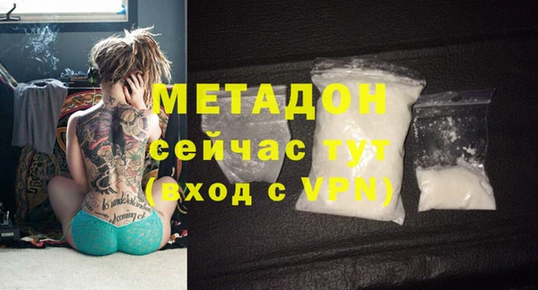гидропоника Краснотурьинск