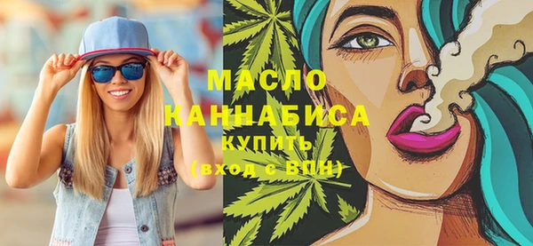 Альфа ПВП Красноперекопск