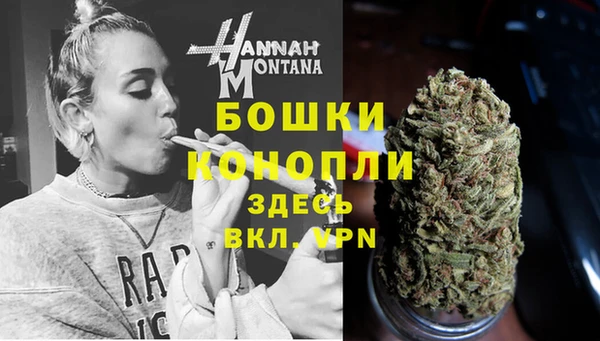 MDMA Кукмор