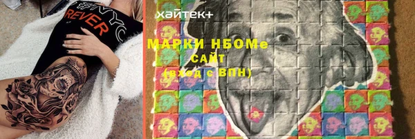 MDMA Кукмор