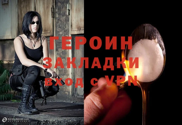 гидропоника Краснотурьинск