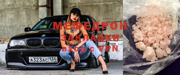 шишки Куйбышев
