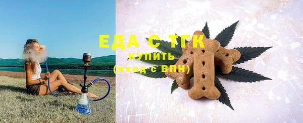 шишки Куйбышев