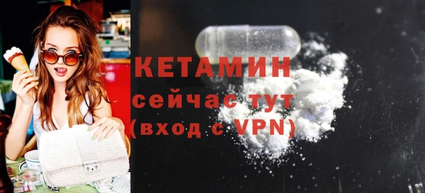 MDMA Кукмор