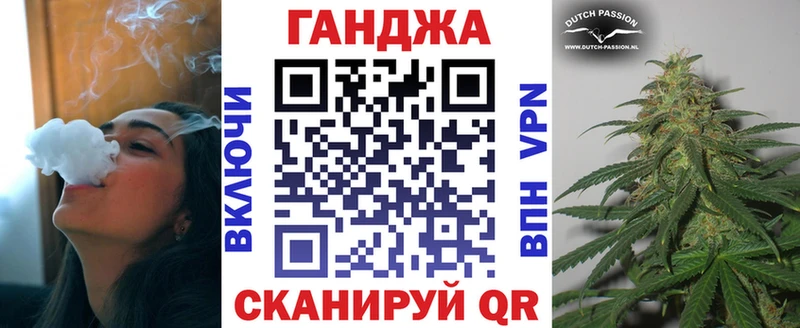 как найти закладки  ОМГ ОМГ tor  Марихуана конопля  Талдом 